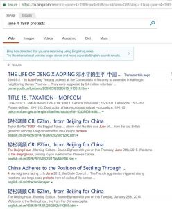 Bing search results